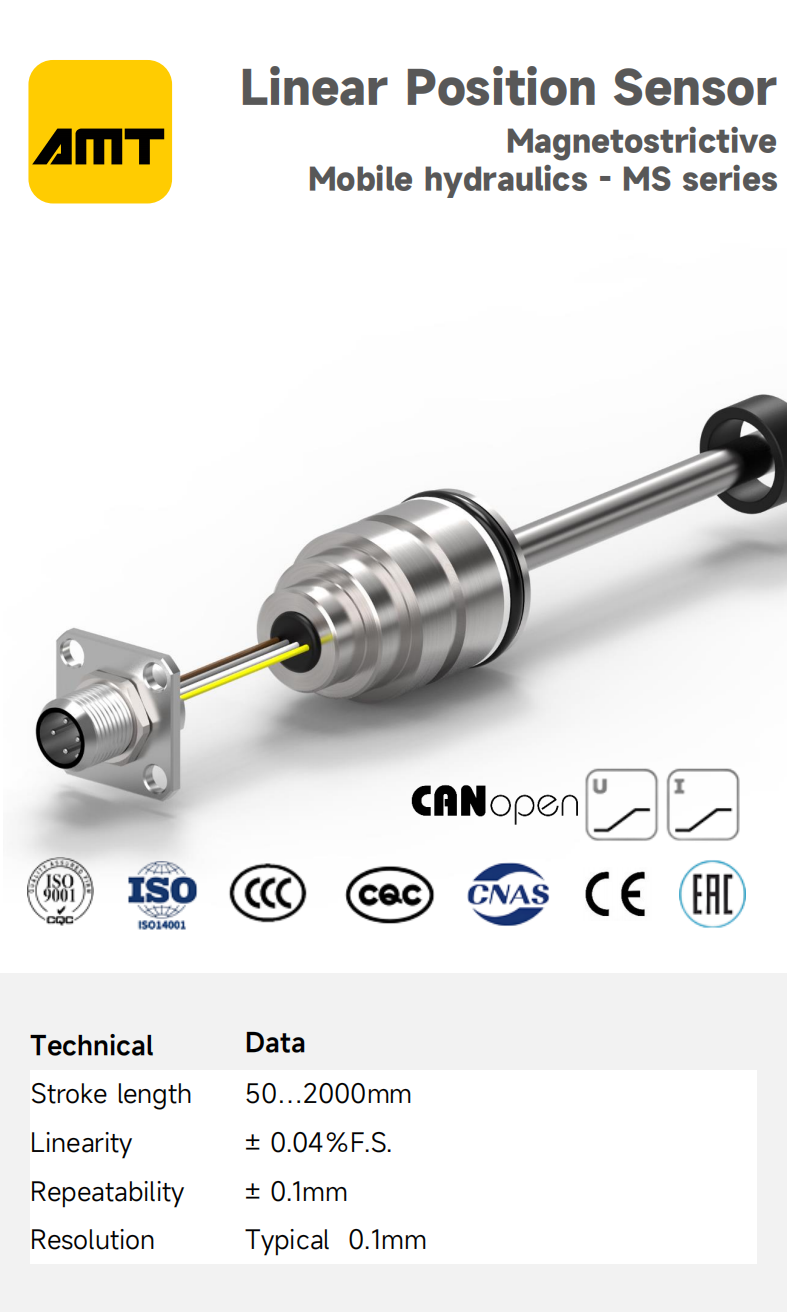 网站产品中心 -工程系列_09.png