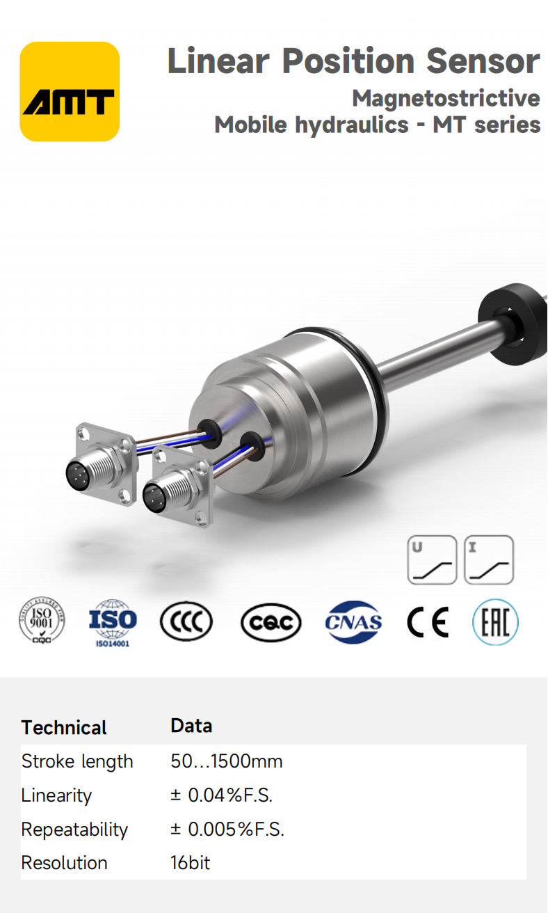 网站产品中心 -工程系列_17.png
