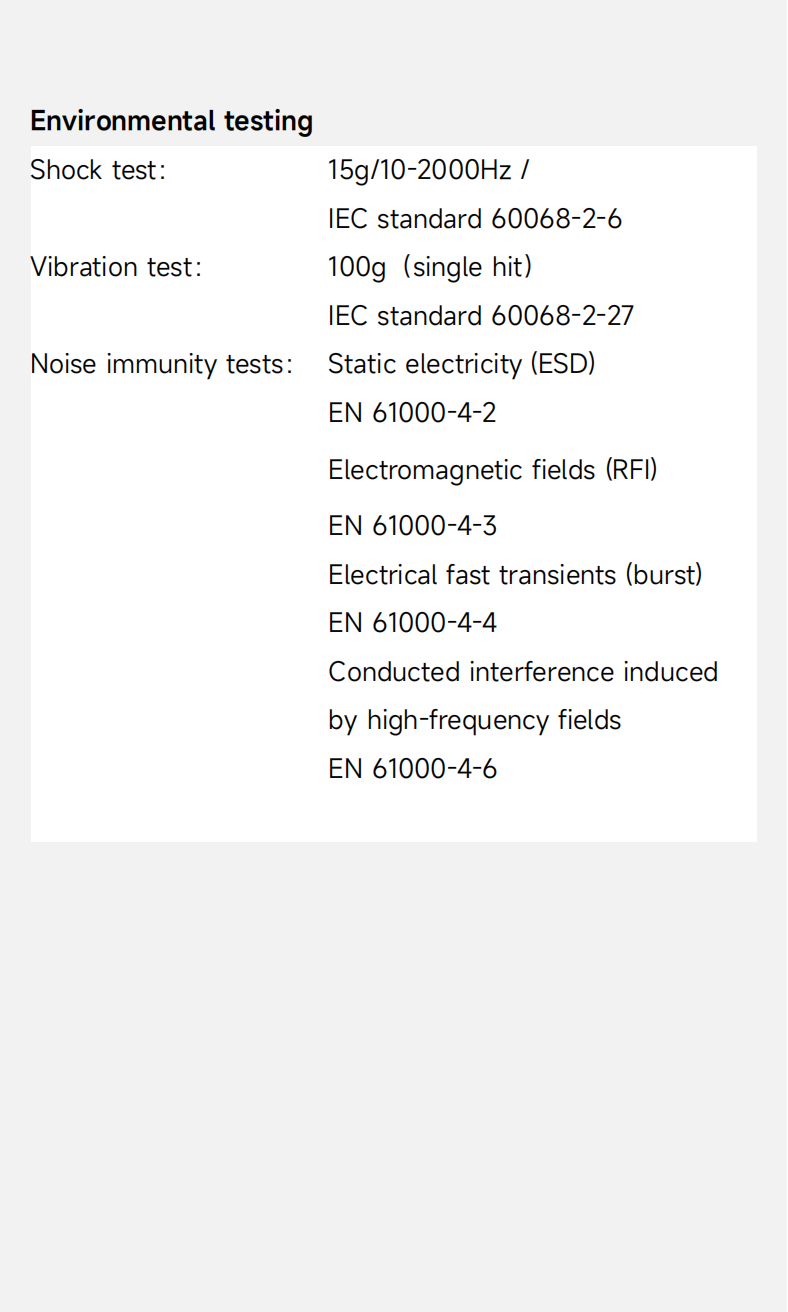网站产品中心 -工程系列_28.png