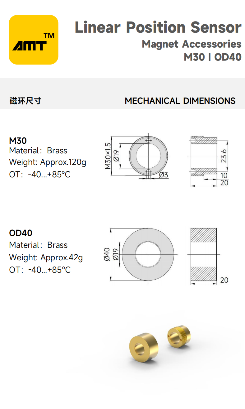 网站产品中心 -工程系列_32.png