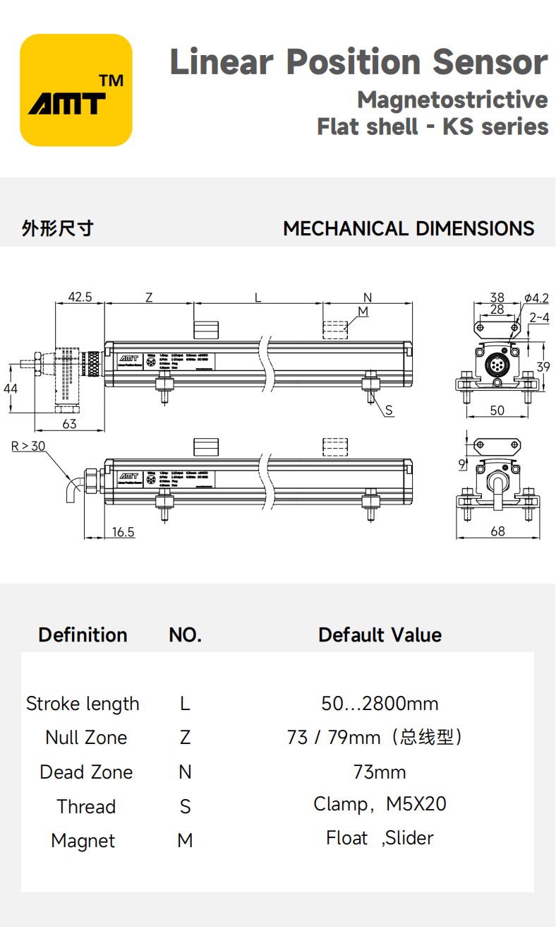 网站产品中心 -平板系列_06.png
