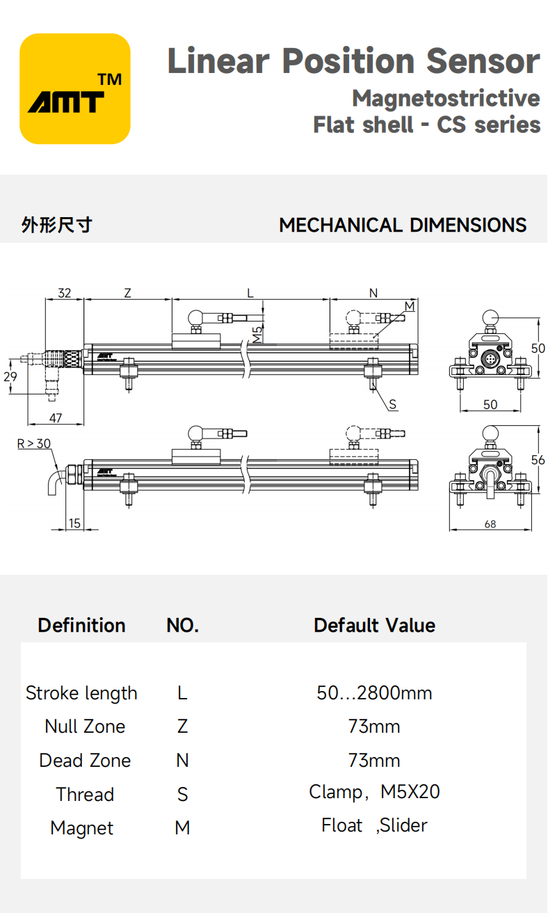 网站产品中心 -平板系列_15.png