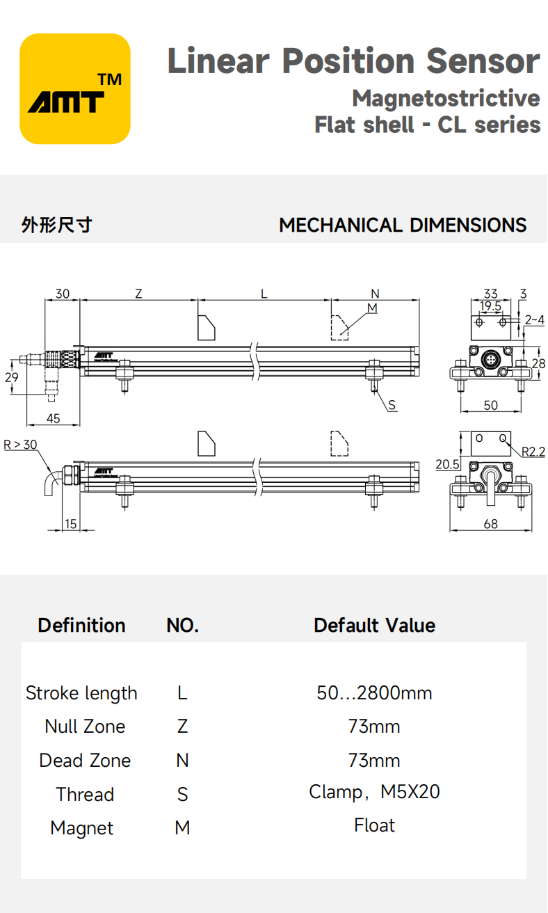 网站产品中心 -平板系列_23.png