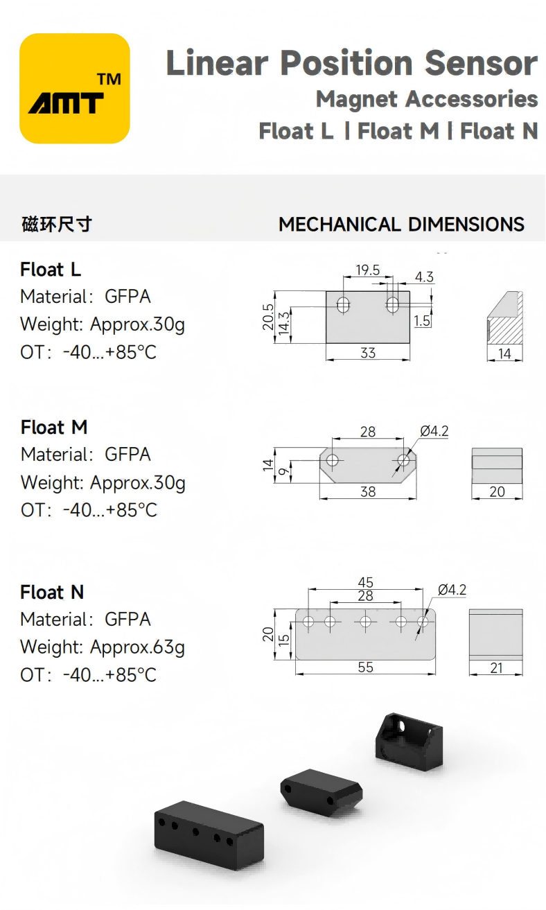 网站产品中心 -平板系列_26(1)(1).png